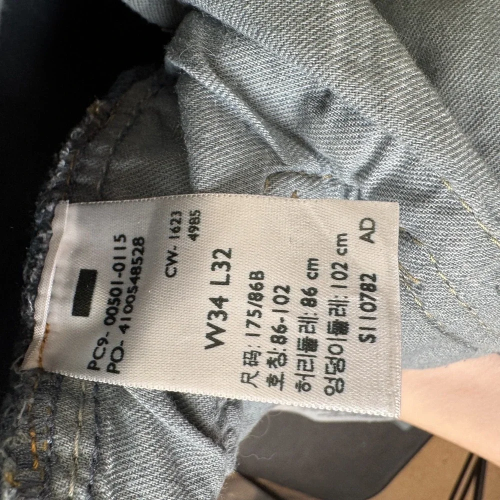 Levis 501 Jeans Mens 34x32 Blue Gray Distressed Button Fly Casual Straight Y2K